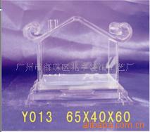 Y013ǧڼ