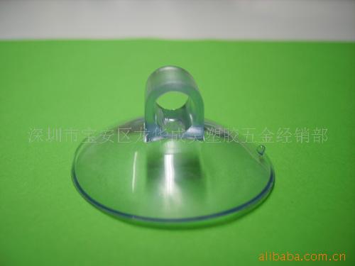 吸盘,双面吸盘,透明吸盘,塑胶吸盘(图)