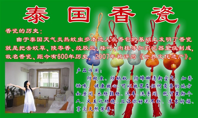 ̩