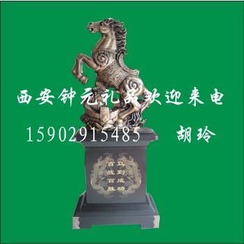 ڼƷڼɰڼ