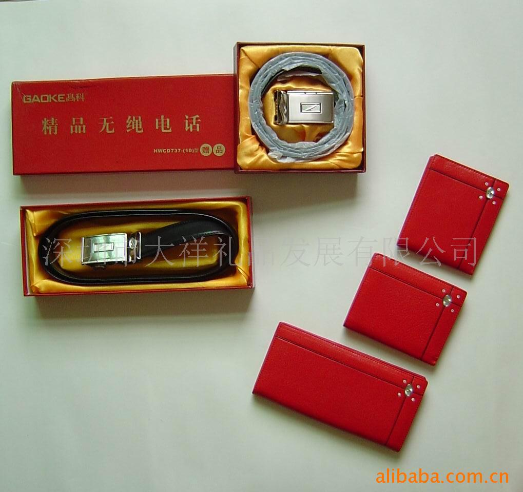 皮具套装━皮具礼盒━-礼品套装─商务礼品