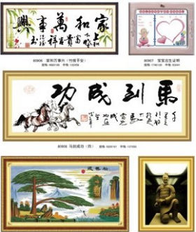 ʮ2012ܽ