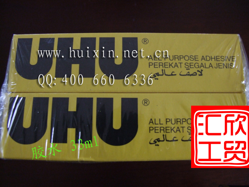 ¹UHUˮˮǿˮ13712288511