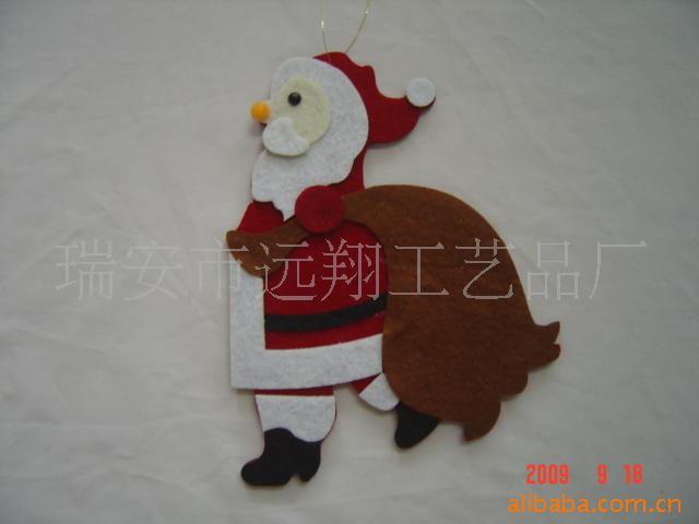 ʥ޷Ĳ