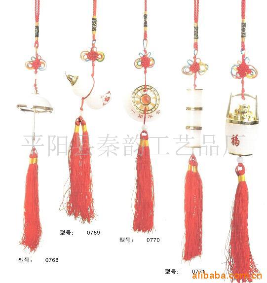 玉石挂件,饰品,玉石工艺品,促销礼品,商务礼品