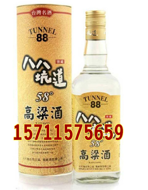 ˰˿ӵ58ȽѲظ600mlȯ