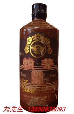 86é53500ML