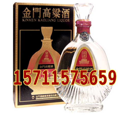 58ȽŸ823ƿں600mlȯ