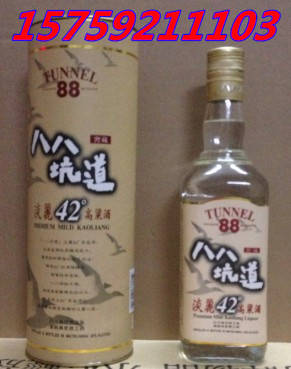 ԲͰװƳ42Ȱ˰˿ӵ