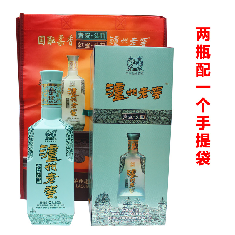 һ䣺Ͻͷ52