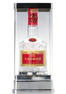 五粮液专卖店酒,成都五粮液,专卖店酒1995