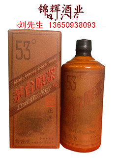 1978ԭ53ȼ۸