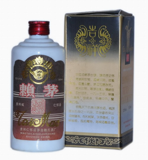92éϾӪ