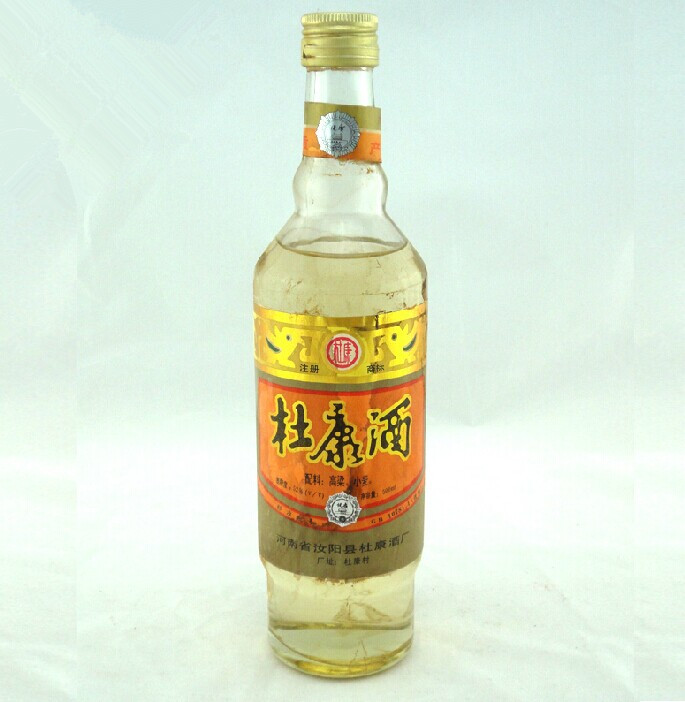 ſ1992ʷƣſ