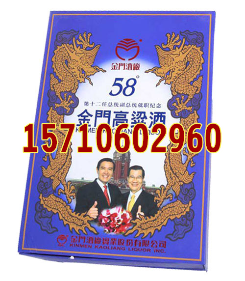 58һ