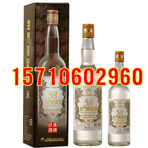 58ؼ׽ʾƵ?