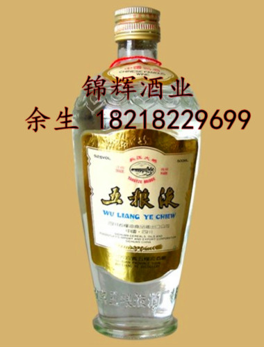 1987Һ