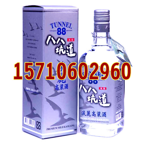 ˰˿ӵ42ȵװ׳ת