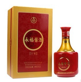 五粮液酱香永福酱酒,成都五粮液,永福酱酒十年价格,成都商