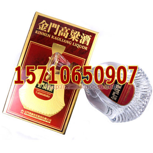 823Ÿ58600mlɧ