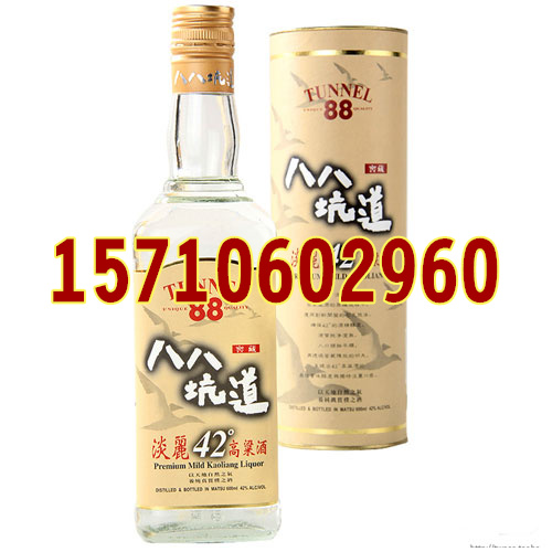 88ӵ42ԲͰ