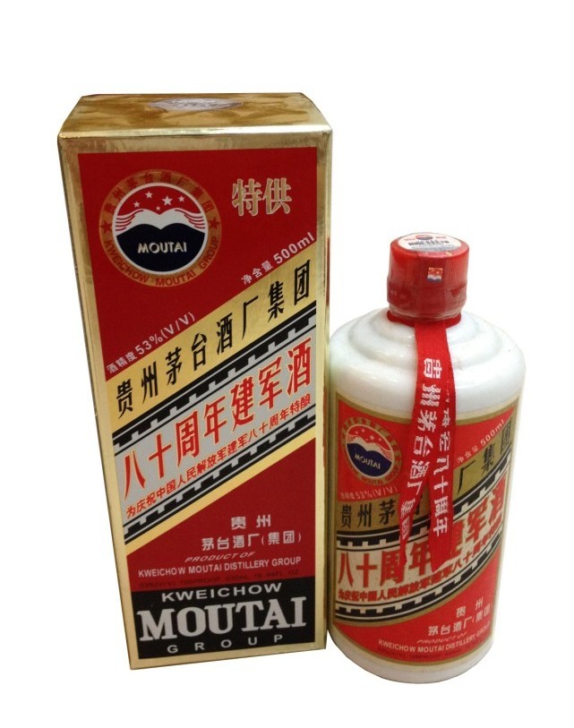 MOUTAIʮ꽨