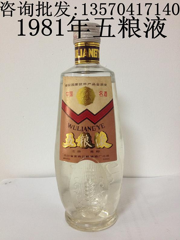 ҺӦ|81Һ52