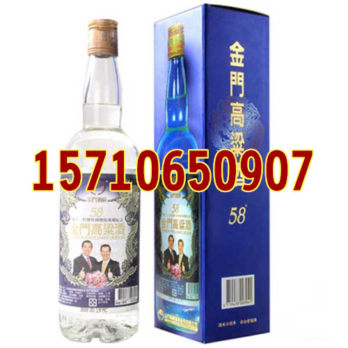 װ58Ӯ