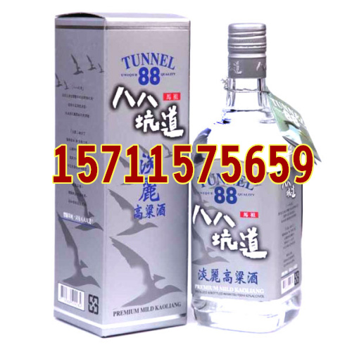 ˰˿ӵ42ȸ700mlص