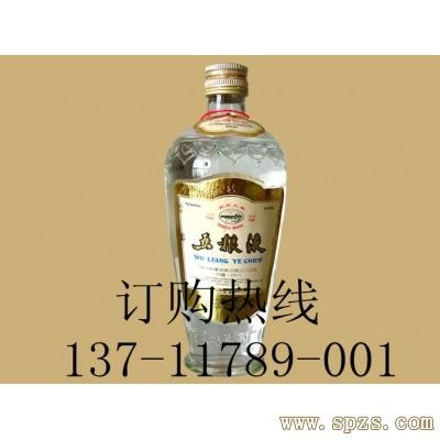 87Һ׾ƹӦ-