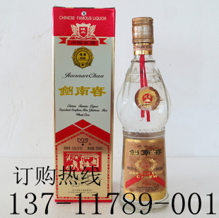 Ӧ97ϴ׾500ml*12ƿ