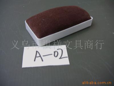 A-02ðװ