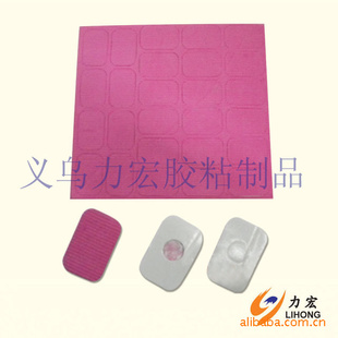 毛毡板擦、小型板擦垫