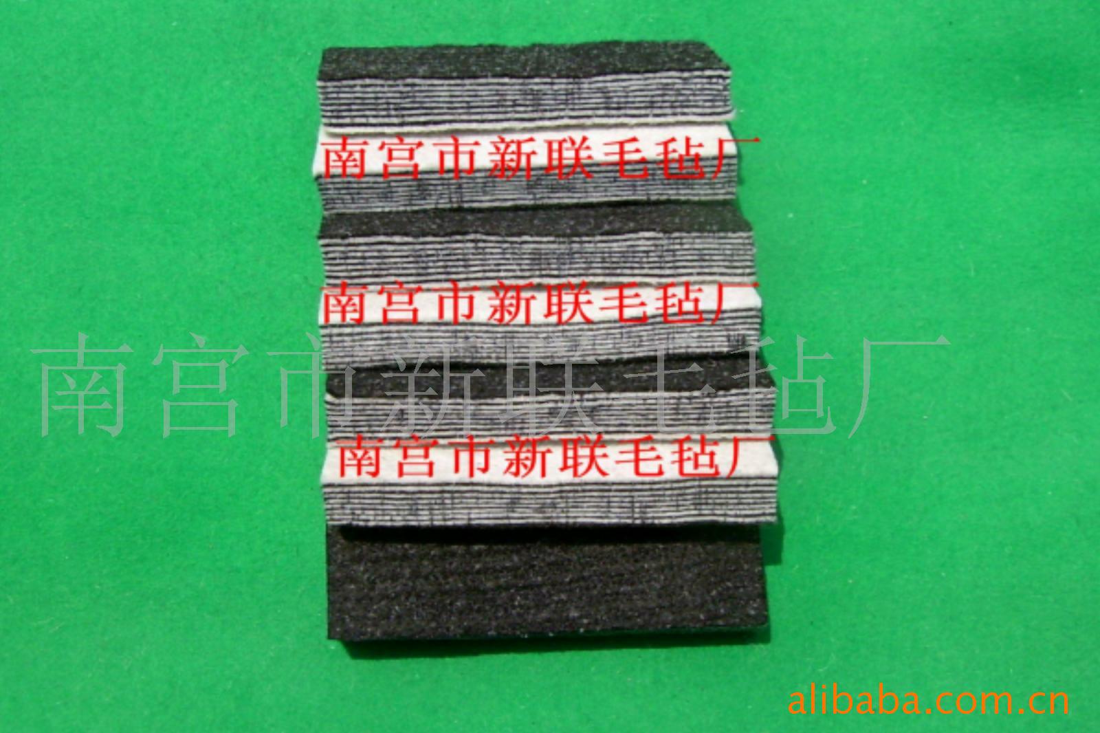 可以撕开的板擦毛毡,白板笔毛毡,
