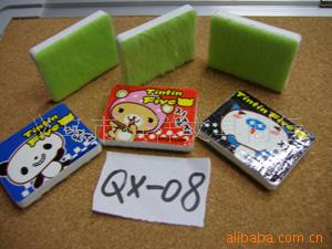 QX-08װ