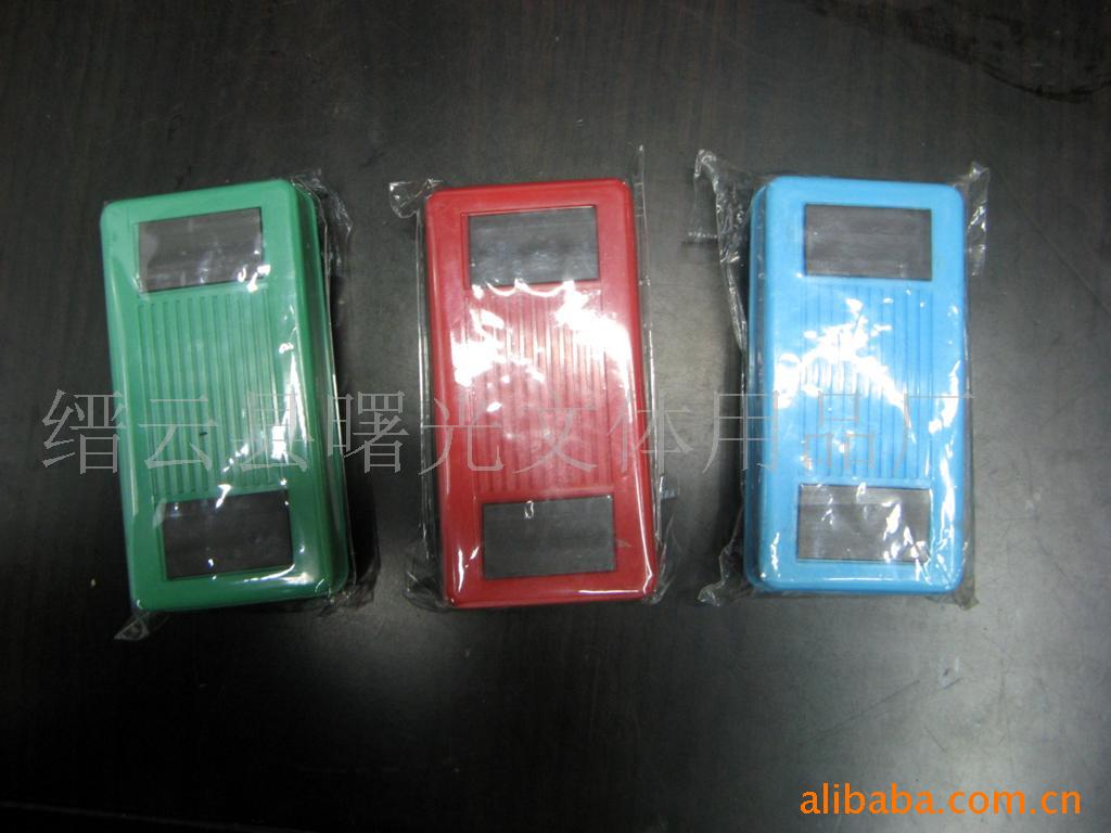 ڰװ۱ʲڰ(ͼ)