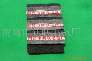 可以撕开的板擦毛毡,白板笔毛毡,(图)