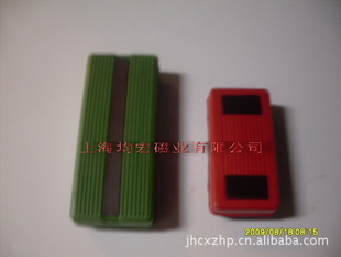 教学磁铁磁性黑板擦强磁塑料磁扣磁性可擦白板教学磁扣