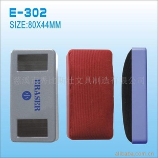 װE-302