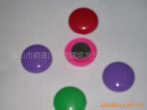 30mm弧园磁粒,厂家直销,品质保,价格优惠