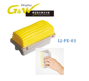 LJ-PE-01԰װˮԷ۱ʰްü۸