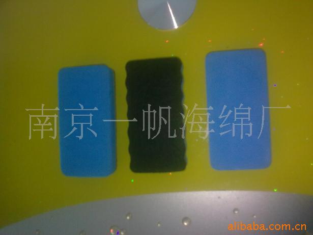 ݺ೧칫úڰ