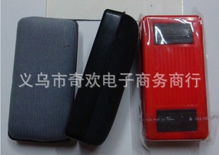 Ʒ11*5.5*2.5CMԺڰװֱ