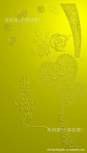 &̽&̽͹&ĥɰ&֬&_̽۸