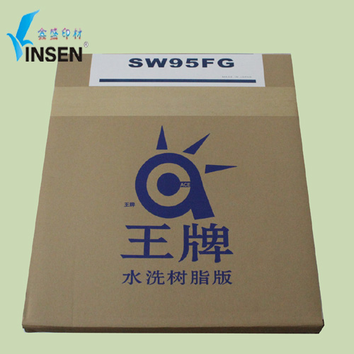 Ӧձ֬SW95FG