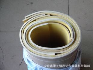 黑龙江吉林辽宁北京天津河北刻字胶版,激光刻字胶版