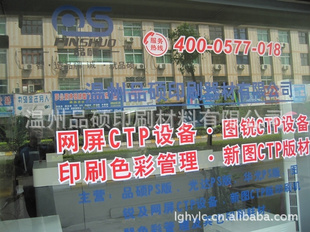 ֱCTP