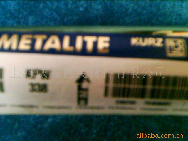 KURZ̲KPW-338