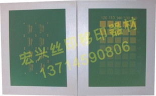 ֺ˾˿棨18mm*23mm7*9磩