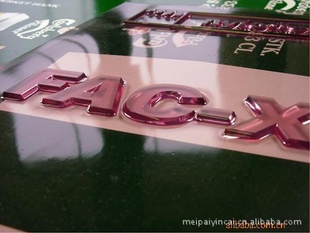 ˹FAC284ֽ԰,FAC284,ֽ